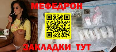 скорость Новокубанск