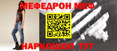 скорость Новокубанск