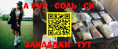 скорость Новокубанск