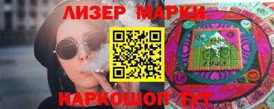 амф Новозыбков