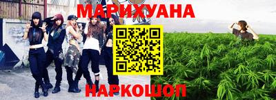 скорость Новокубанск