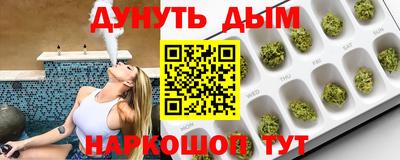 скорость Новокубанск