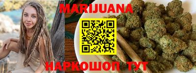 скорость Новокубанск