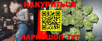 скорость Новокубанск