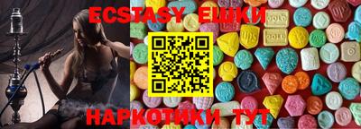 амф Новозыбков