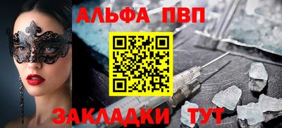 скорость Новокубанск