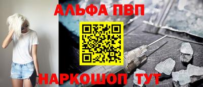 индика Новодвинск