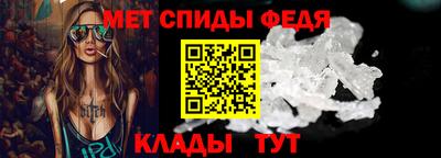 индика Новодвинск