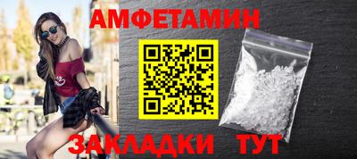 скорость Новокубанск
