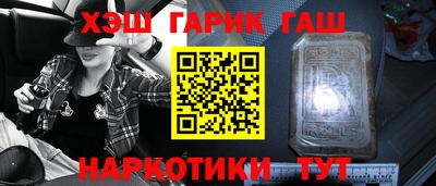скорость Новокубанск