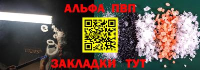 скорость Новокубанск