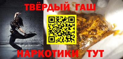 индика Новодвинск