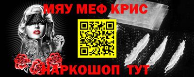 индика Новодвинск