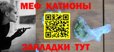 амф Новозыбков