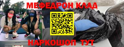 индика Новодвинск