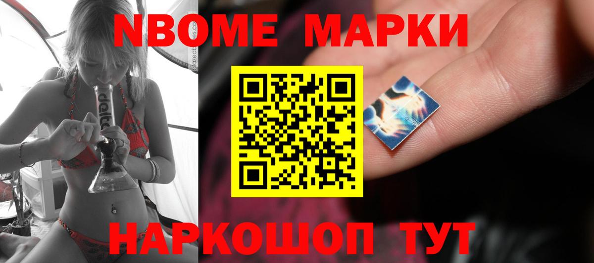 ЛСД экстази кислота  Вход с VPN  Ржев 